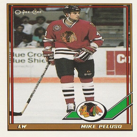 Mike Peluso Hockey Card Collection - Picture 3 of 3